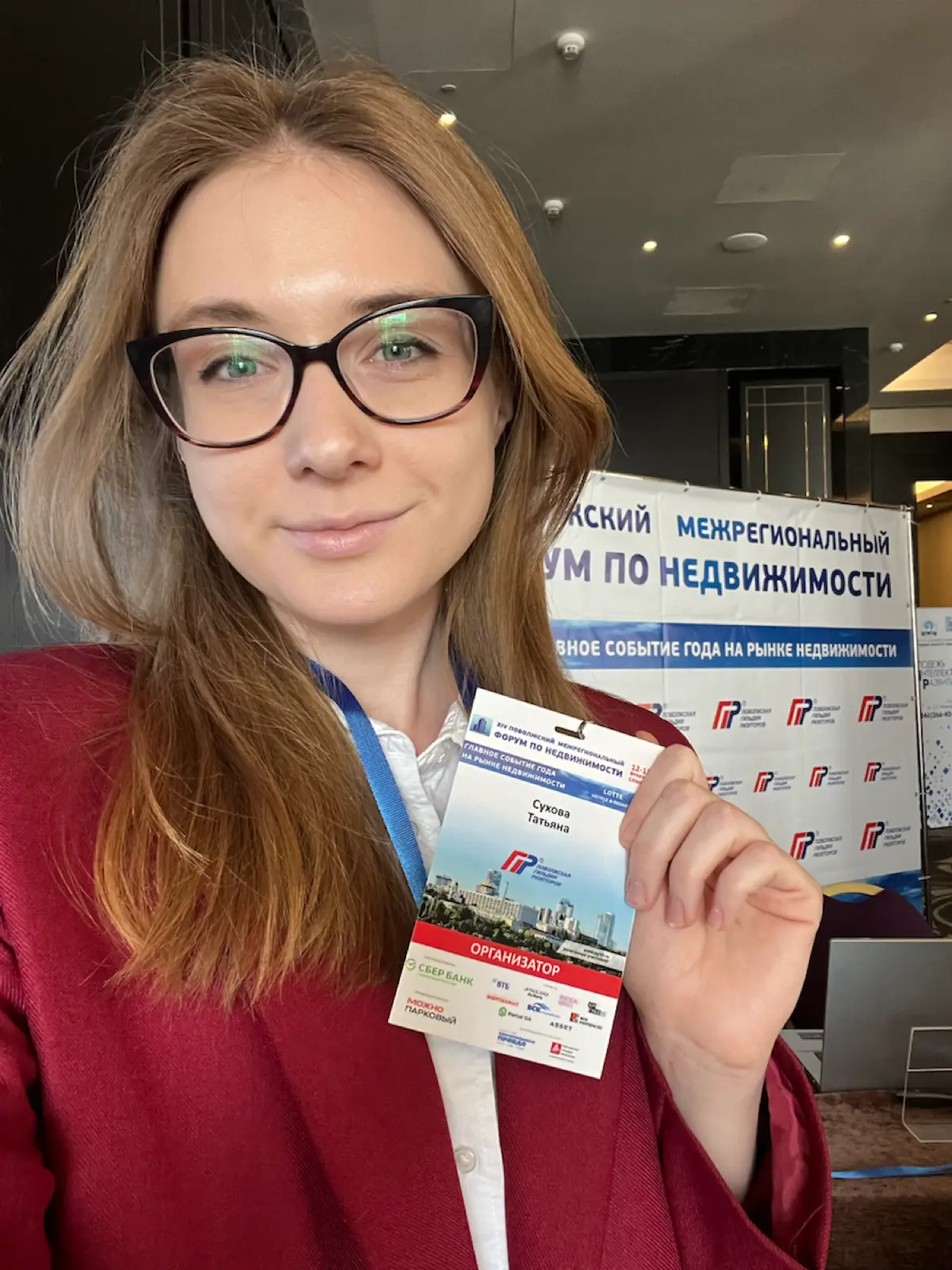 Где найти классных волонтеров без бюджета? | Сетка — социальная сеть от hh.ru