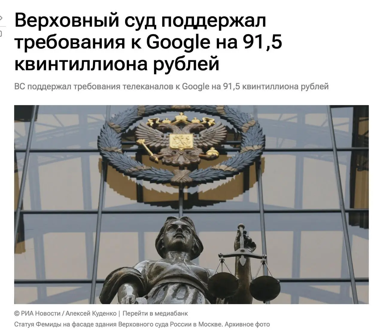 Пятничное? | Сетка — социальная сеть от hh.ru