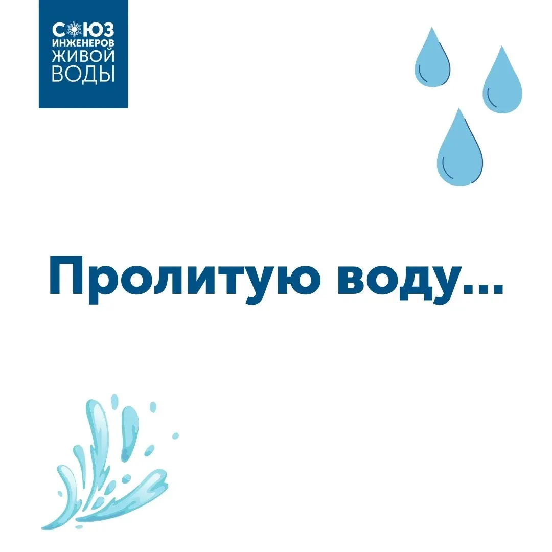 Всех с Масленицей!
В этом году она необычно ранняя, но раз есть, празднуем, печем блины и настраиваемся на весну.
Масленица — это традиции | Сетка — социальная сеть от hh.ru