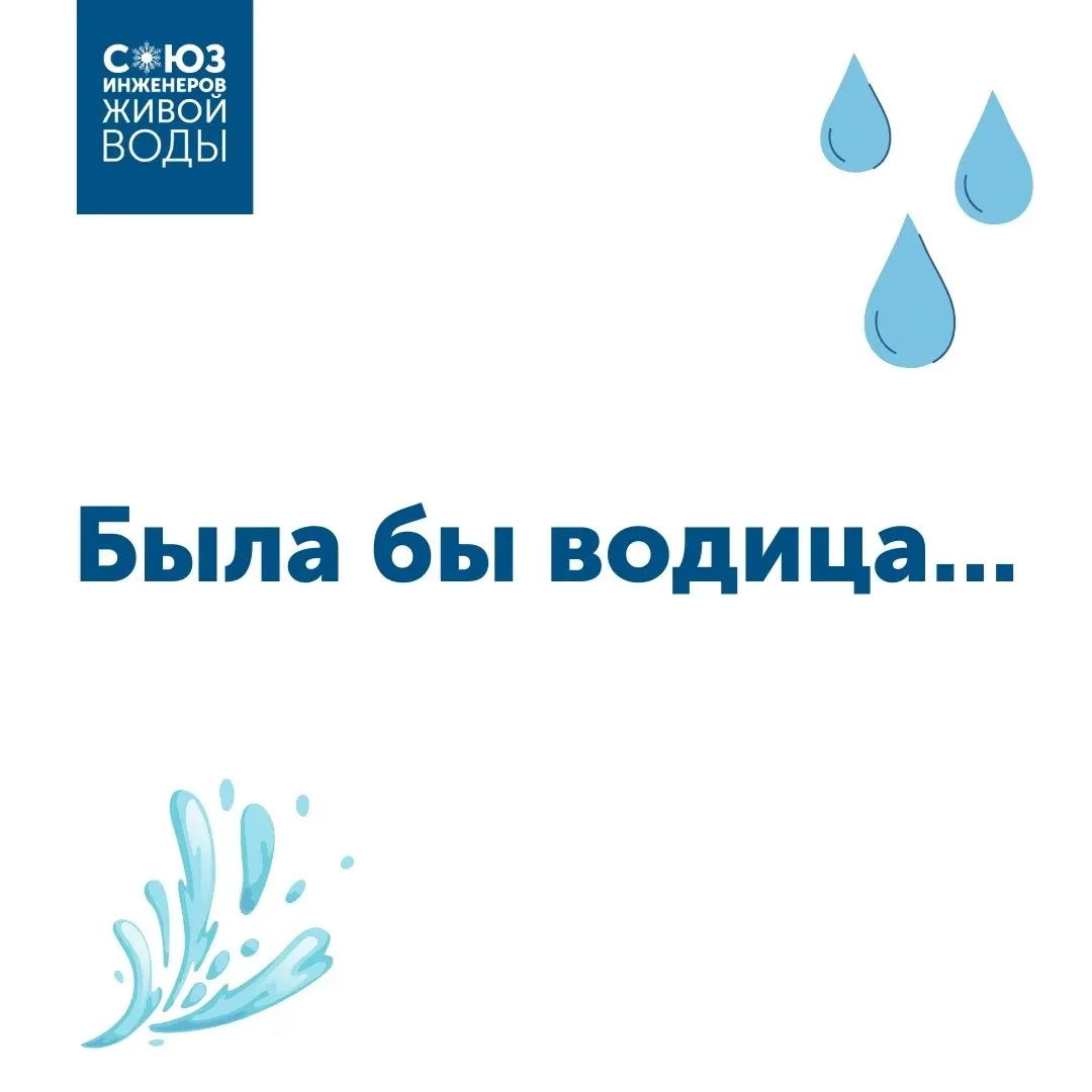 Всех с Масленицей!
В этом году она необычно ранняя, но раз есть, празднуем, печем блины и настраиваемся на весну.
Масленица — это традиции | Сетка — социальная сеть от hh.ru