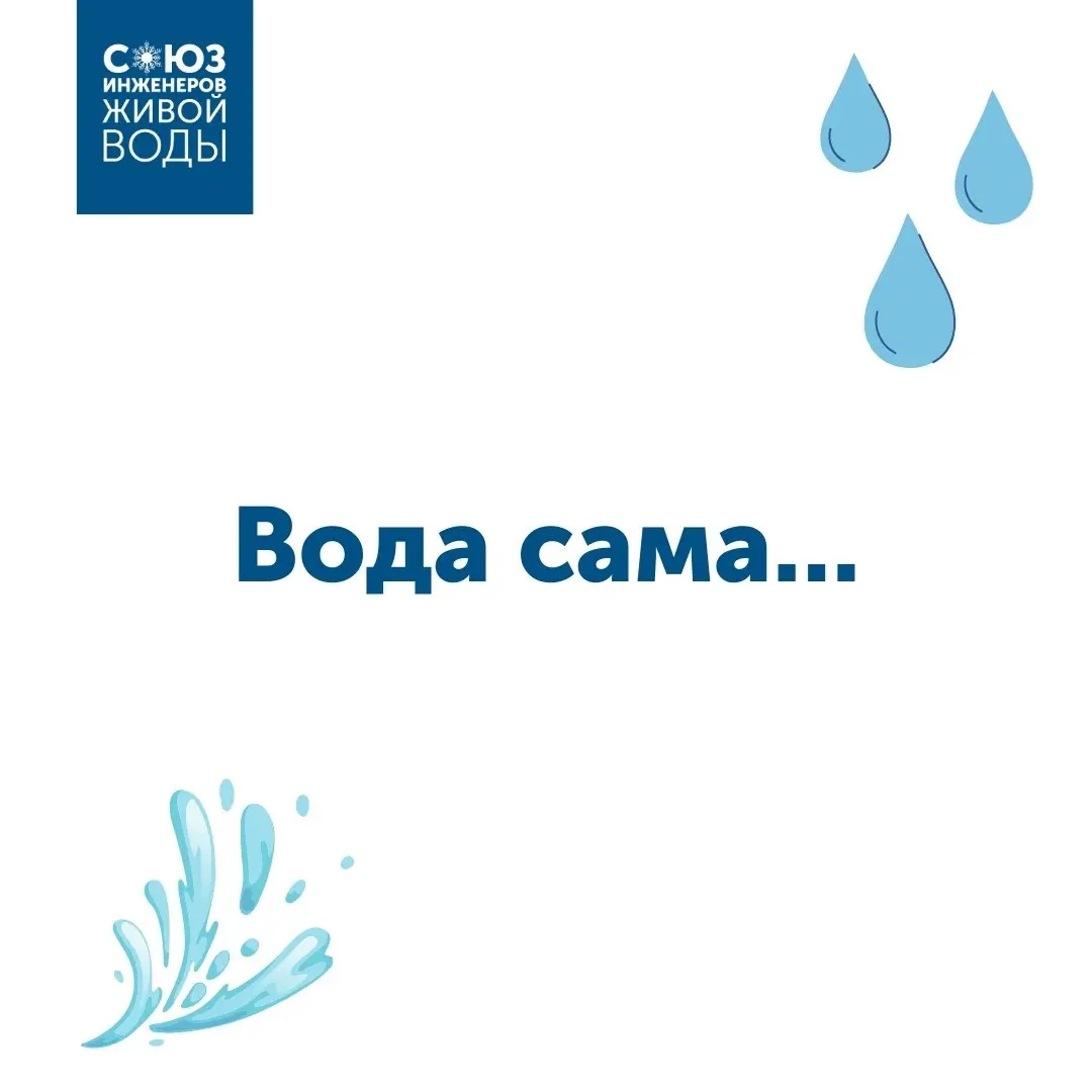 Всех с Масленицей!
В этом году она необычно ранняя, но раз есть, празднуем, печем блины и настраиваемся на весну.
Масленица — это традиции | Сетка — социальная сеть от hh.ru
