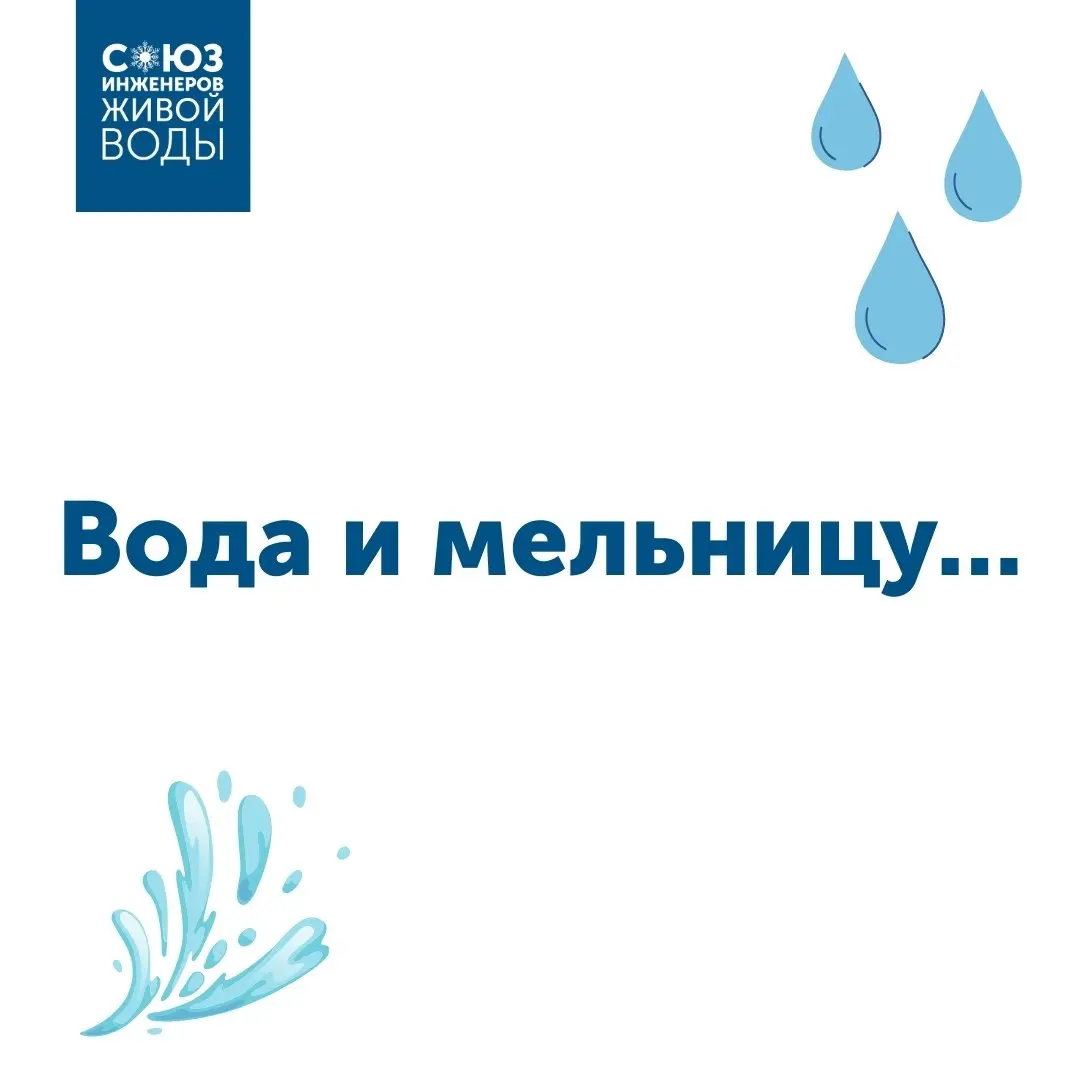 Всех с Масленицей!
В этом году она необычно ранняя, но раз есть, празднуем, печем блины и настраиваемся на весну.
Масленица — это традиции | Сетка — социальная сеть от hh.ru