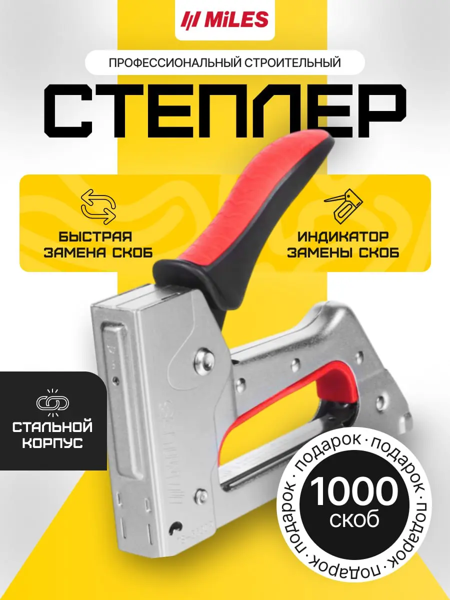 Новый кейс в портфолио🫶
🟠Сделала главную карточку и 7 внутренних карточек для маркетплейсов — выстроили полноценную воронку, которая шаг за шагом раскрывает преимущества товара и ведёт к покупке | Сетка — социальная сеть от hh.ru