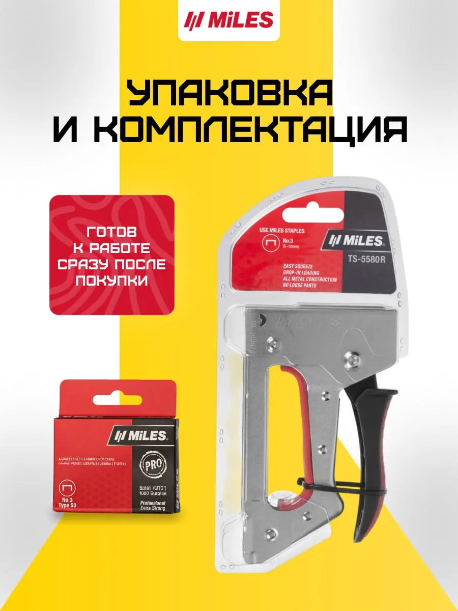 Новый кейс в портфолио🫶
🟠Сделала главную карточку и 7 внутренних карточек для маркетплейсов — выстроили полноценную воронку, которая шаг за шагом раскрывает преимущества товара и ведёт к покупке | Сетка — социальная сеть от hh.ru