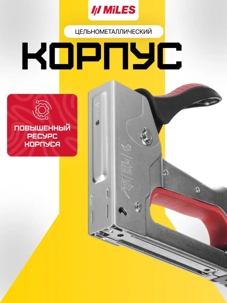 Новый кейс в портфолио🫶
🟠Сделала главную карточку и 7 внутренних карточек для маркетплейсов — выстроили полноценную воронку, которая шаг за шагом раскрывает преимущества товара и ведёт к покупке | Сетка — социальная сеть от hh.ru