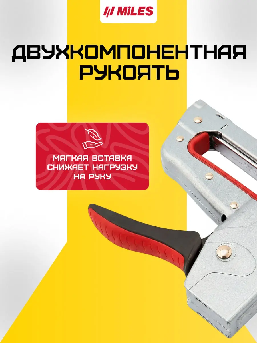 Новый кейс в портфолио🫶
🟠Сделала главную карточку и 7 внутренних карточек для маркетплейсов — выстроили полноценную воронку, которая шаг за шагом раскрывает преимущества товара и ведёт к покупке | Сетка — социальная сеть от hh.ru