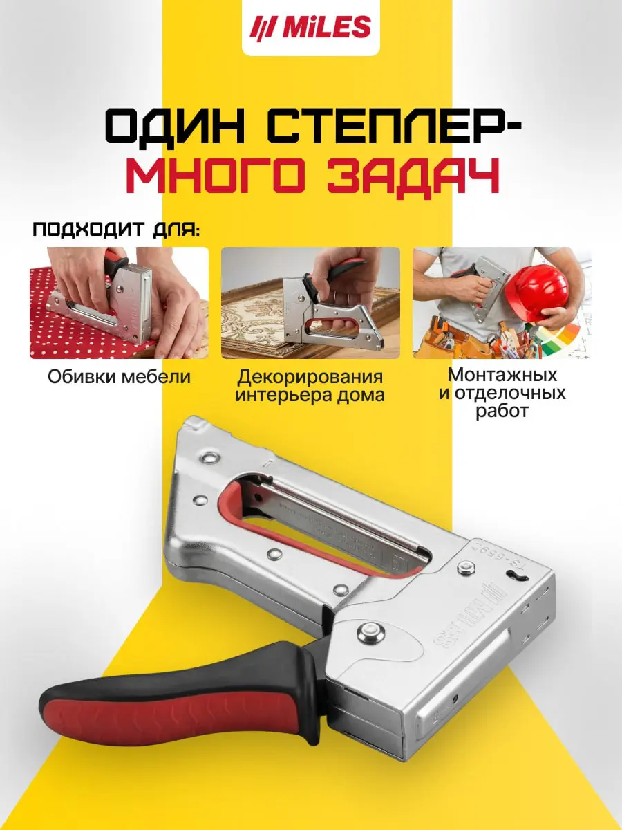 Новый кейс в портфолио🫶
🟠Сделала главную карточку и 7 внутренних карточек для маркетплейсов — выстроили полноценную воронку, которая шаг за шагом раскрывает преимущества товара и ведёт к покупке | Сетка — социальная сеть от hh.ru