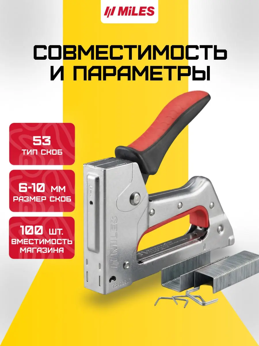 Новый кейс в портфолио🫶
🟠Сделала главную карточку и 7 внутренних карточек для маркетплейсов — выстроили полноценную воронку, которая шаг за шагом раскрывает преимущества товара и ведёт к покупке | Сетка — социальная сеть от hh.ru