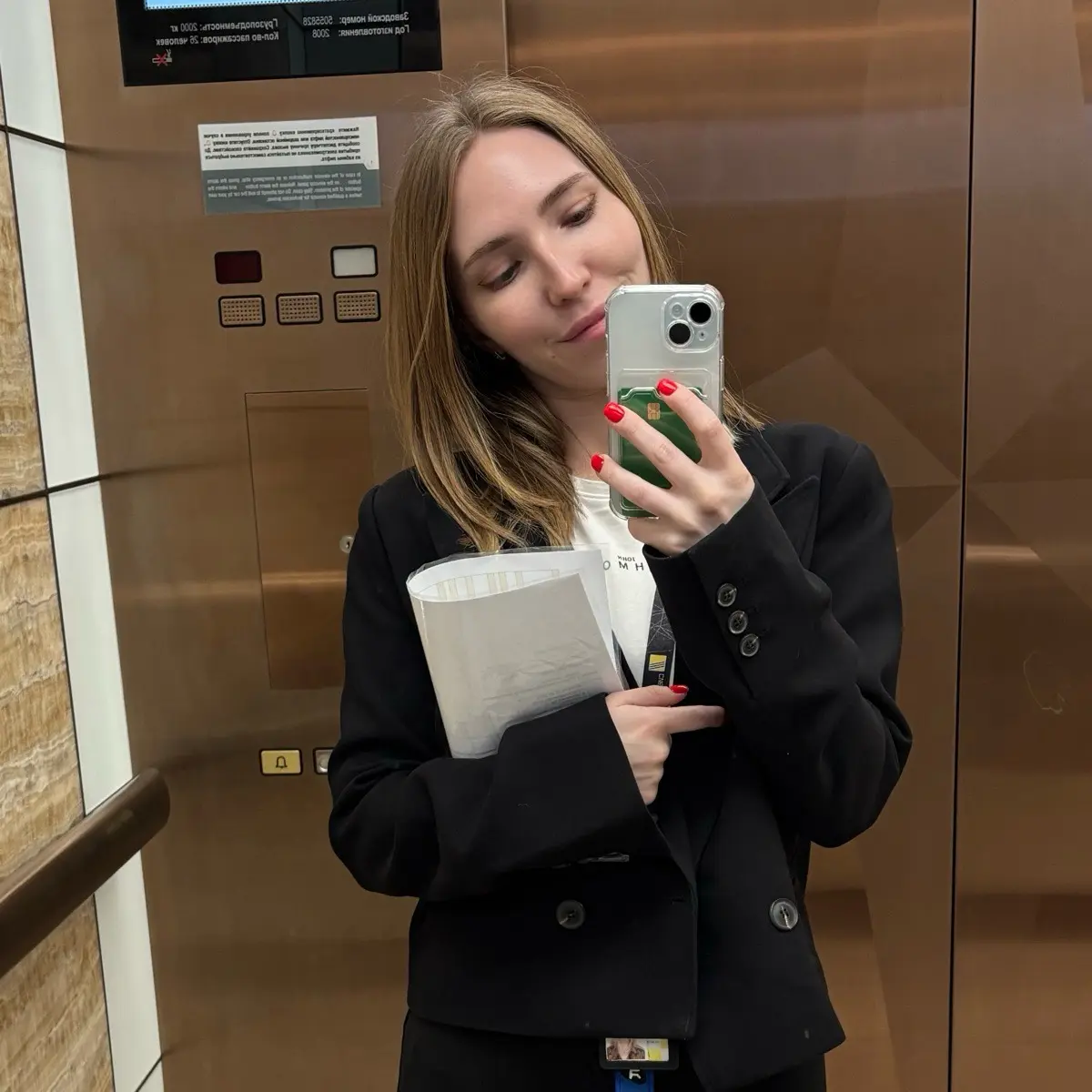 Network member avatar