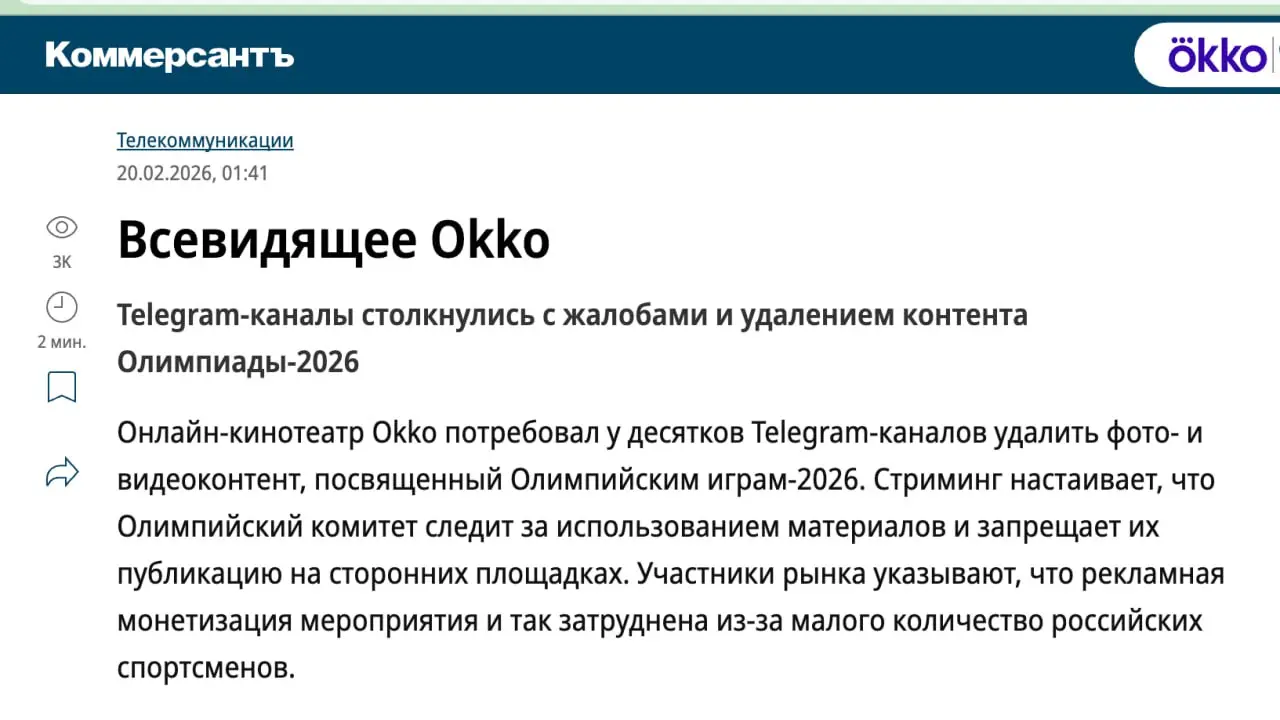 Контент - это вам не просто так.
Ваш продюсер
@bechinproducer | Сетка — социальная сеть от hh.ru