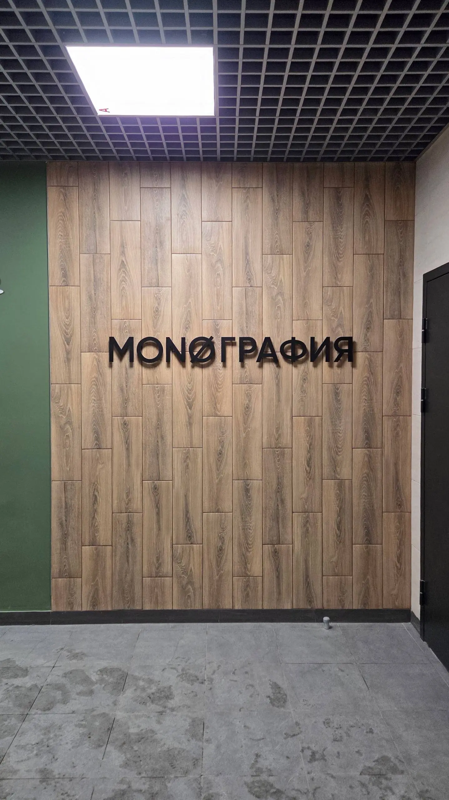 Все, кто уверен, что НЕ МОЖЕТ позволить себе своё жильё — остановитесь на минутку 🤚🏻
Этот обзор точно для вас)
12 этажей
5–10 квартир на этаже
Закрытый двор
Подземный паркинг
От метро Купчино 10 минут... | Сетка — социальная сеть от hh.ru
