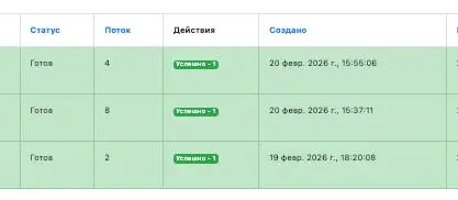 Вот как выглядит отправка шортс на ютуб
Рассказал где полезен ИИ в недвиге и медклиниках
Надо уже дойти до уровня - кинул текст в телегу, получил шортс | Сетка — социальная сеть от hh.ru