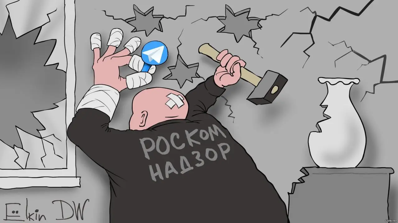 💬 Конец удалёнки: в России массово блокируется удалённый доступ к офисным компьютерам
Новая волна ограничений работы Telegram в России привела к неожиданным и серьезным последствиям для рынка труда | Сетка — социальная сеть от hh.ru
