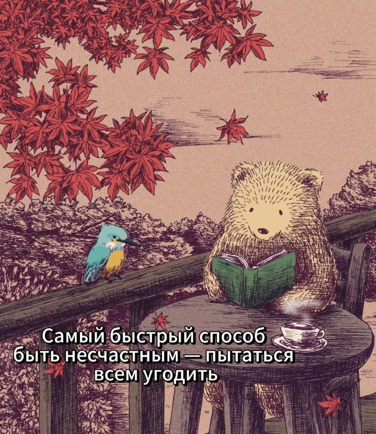Прошло 2 месяца без работы… столько отказов мне кажется я не видел никогда в жизни… причеи даже не собеседуя… резюме причем всех впечатляет, денег говорят хочу даже пеньше чем опыта есть… такое ощущен... | Сетка — социальная сеть от hh.ru