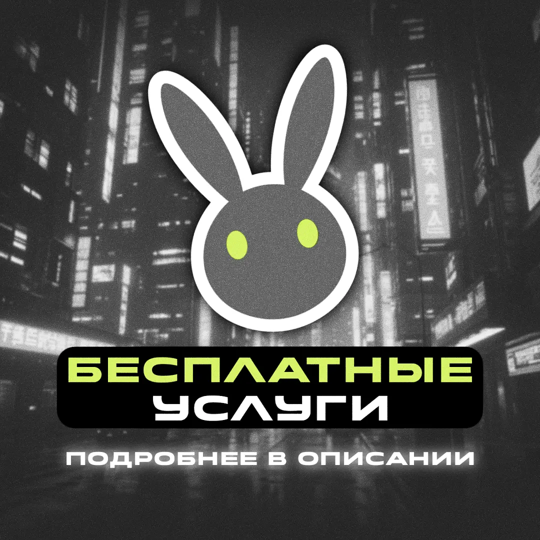 Новости! | Сетка — социальная сеть от hh.ru