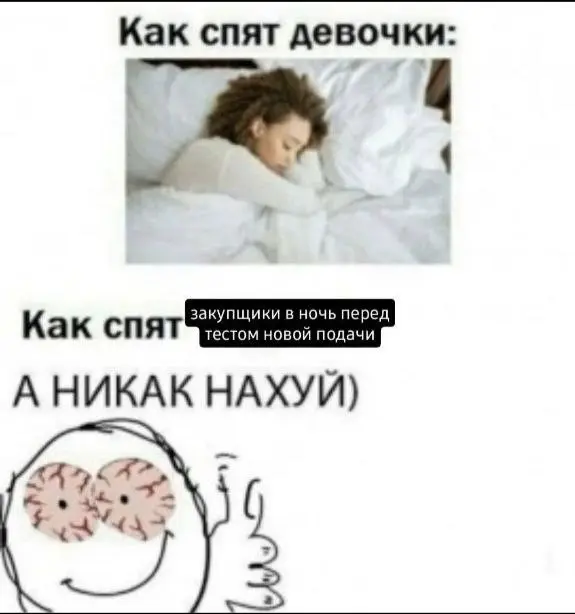 Почему «миллионы за сторис» это не безумие (❗️иногда)
Блогеры не продают охваты и даже не доверие, как принято говорить. Они продают внимание. Концентрированное, тёплое, уже собранное | Сетка — социальная сеть от hh.ru