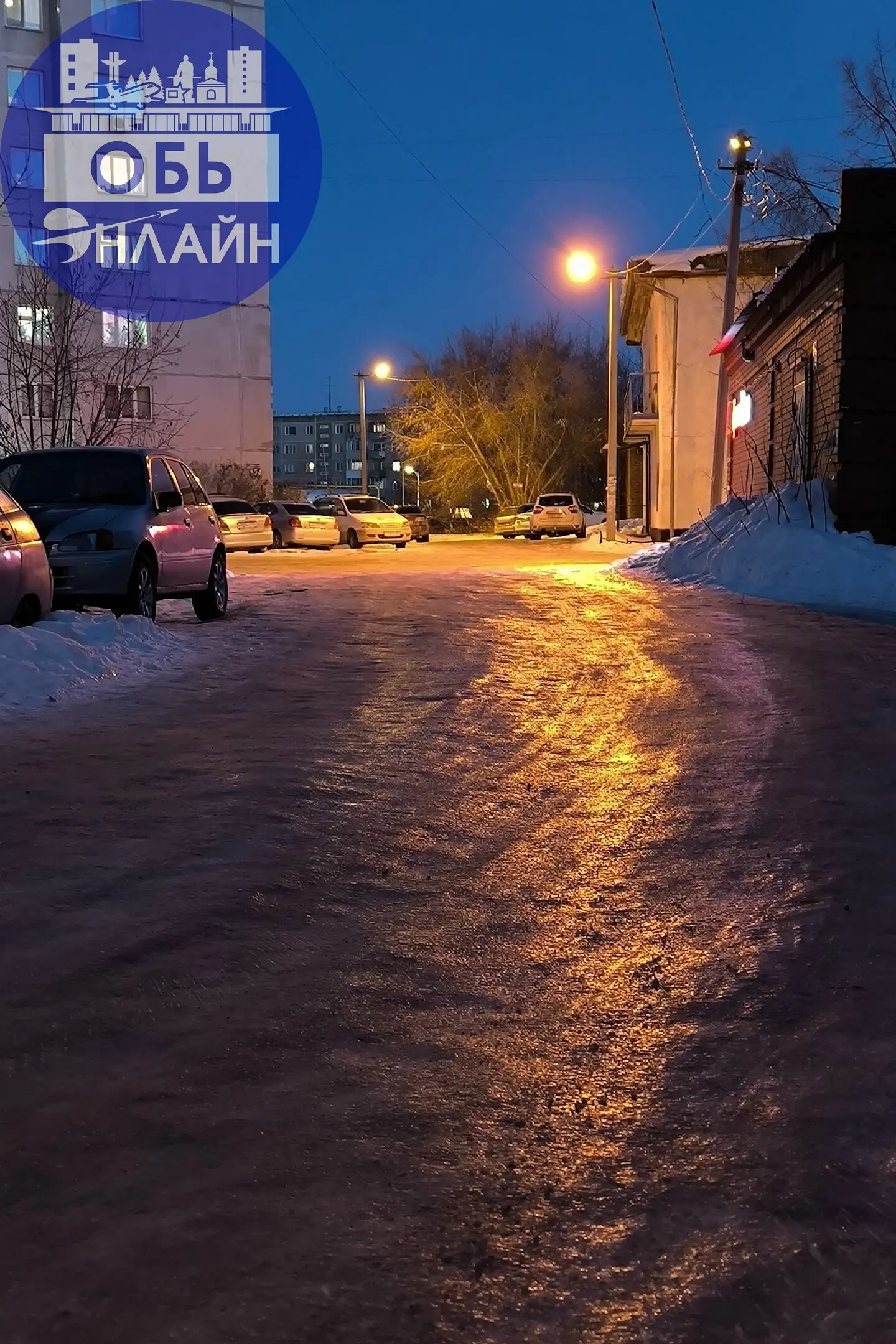 ↗ Военный городок! Воды нет,никакой! Отопление по цепочке исчезает в домах.Администация молчит.ЕДДС г.Оби ответили, что устранение не раньше часа ночи,но не факт! К чему нам готовиться?
vk | Сетка — социальная сеть от hh.ru