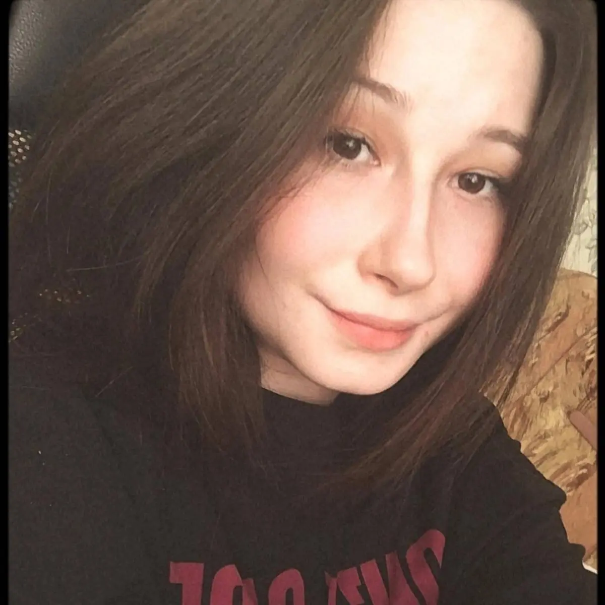 Диана Арсланова | Сетка — социальная сеть от hh.ru