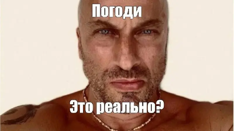 Погоди, это реально? Квартира — без первоначального взноса??
Если кажется, что без накоплений вход в недвижимость закрыт — у меня для вас две новости. И обе хорошие | Сетка — социальная сеть от hh.ru