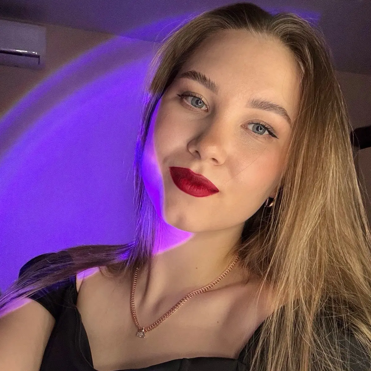 Анастасия Нерадовских