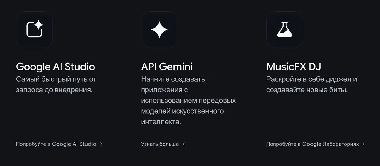 Инженерия вдохновения: когда жанр становится просто параметром в JSON
🧩 Представьте, что вы годами выкручивали ручки на аналоговых синтезаторах, искали «тот самый» звук гитарного фидбэка для шугейза и... | Сетка — социальная сеть от hh.ru