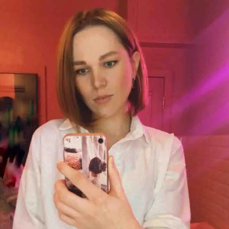 Катерина Родионова | Сетка — социальная сеть от hh.ru