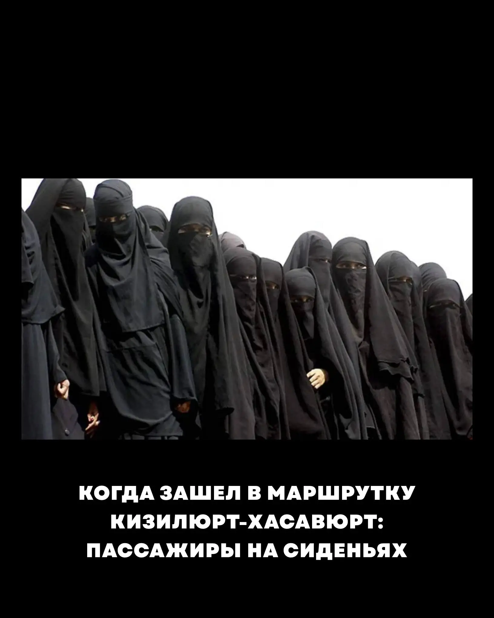 Мой разный Дагестан. | Сетка — социальная сеть от hh.ru