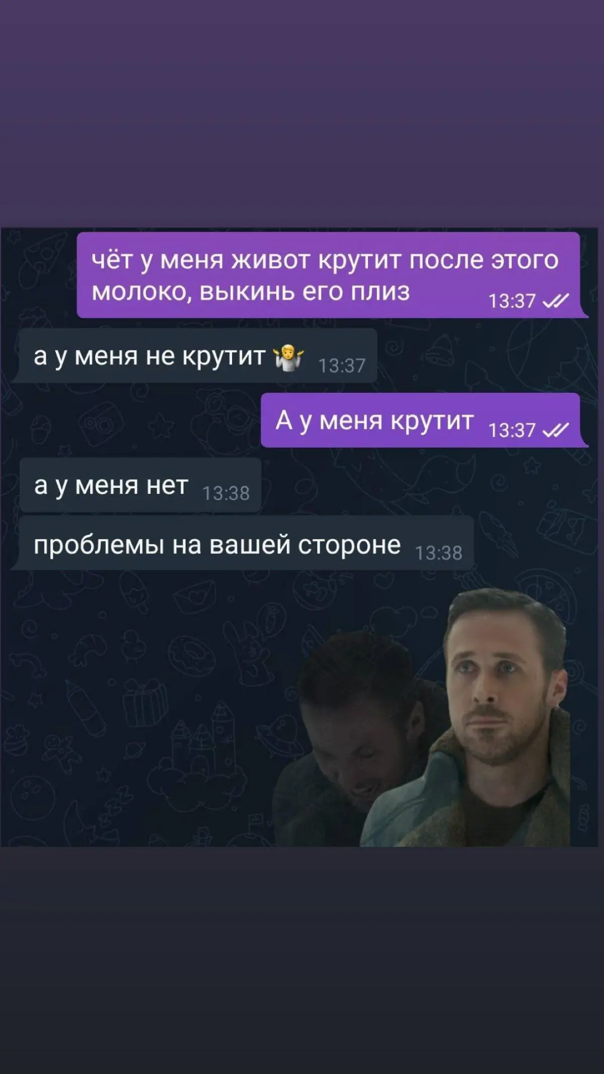 #мем #qa #тестирование | Сетка — социальная сеть от hh.ru