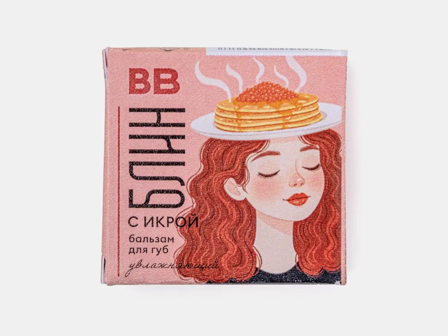 Вдохновение Масленицей🥞
#трендыдизайна
1. Тарелки «Бабоньки» от керамической мастерской «Барбарис»
2. Увлажняющий бальзам для губ «Блин с икрой» от «ВкусВилл»
3 | Сетка — социальная сеть от hh.ru