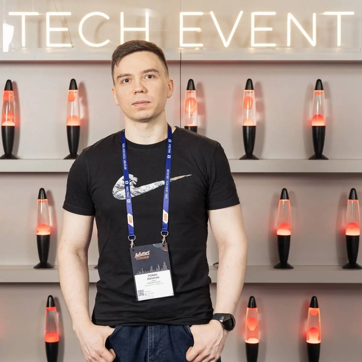 Network member avatar