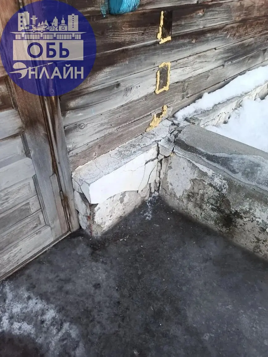 ↗ Администрация города Оби!Сколько это может продолжаться ?19.02 .2026 г, по адресу г Обь ул Шевченко д9, производились работы по жалобе | Сетка — социальная сеть от hh.ru
