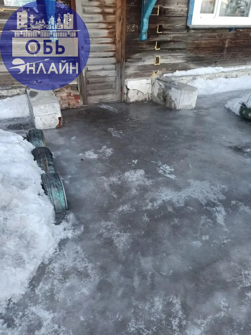 ↗ Администрация города Оби!Сколько это может продолжаться ?19.02 .2026 г, по адресу г Обь ул Шевченко д9, производились работы по жалобе | Сетка — социальная сеть от hh.ru