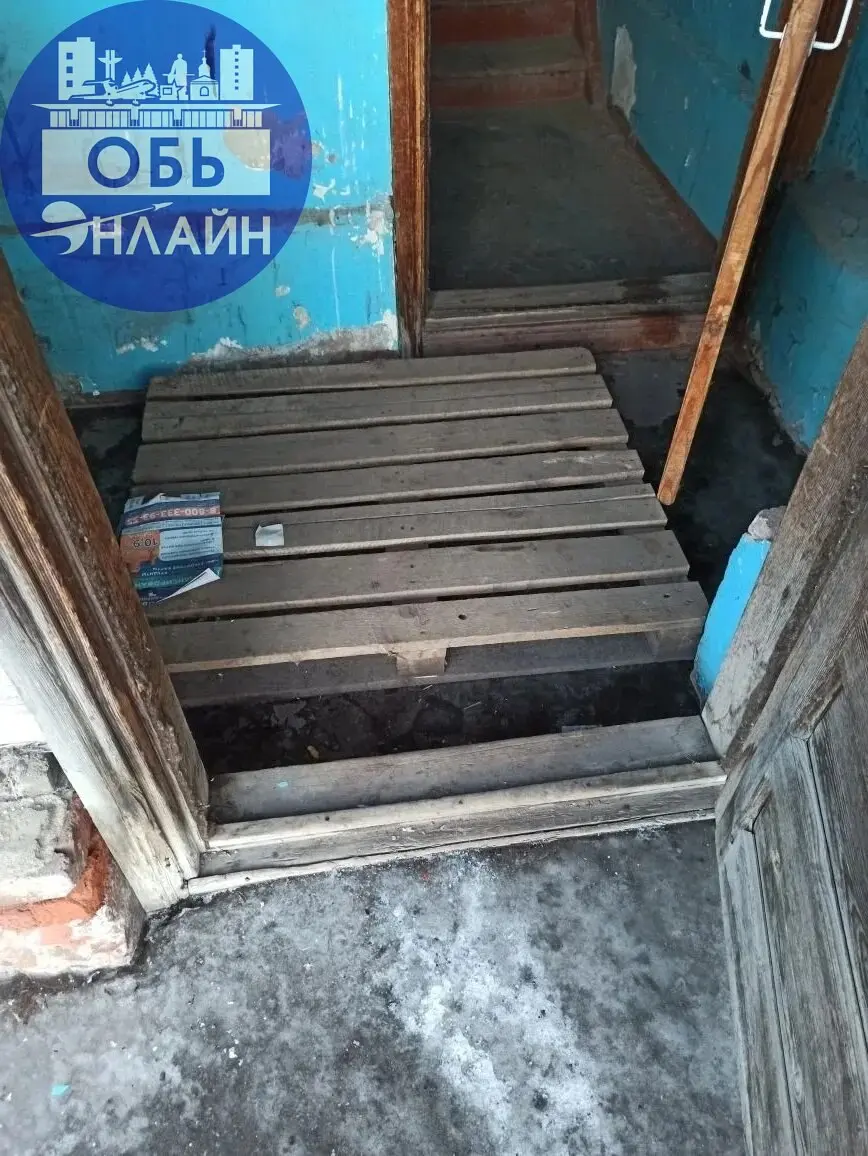 ↗ Администрация города Оби!Сколько это может продолжаться ?19.02 .2026 г, по адресу г Обь ул Шевченко д9, производились работы по жалобе | Сетка — социальная сеть от hh.ru
