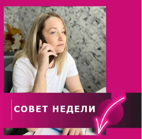 ✅Проверяйте цену с учётом всех комиссий.
📌Не считаете логистику, возвраты и сборы — вы в минусе.
Используйте калькулятор маржи хотя бы раз в неделю | Сетка — социальная сеть от hh.ru