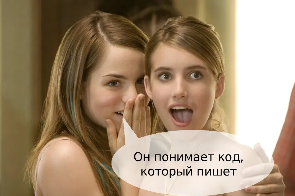 II - с приходом ИИ толковый специалист стал ценнее | Сетка — социальная сеть от hh.ru