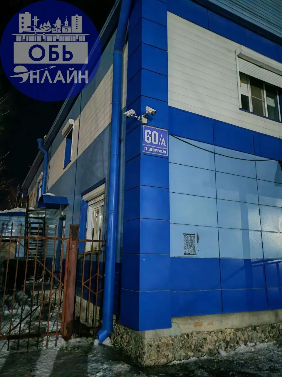 ↗ Здравствуйте, вчера 20 феыраля очень прикольно почистили снег на геодезической 60а возле бывшей пекарни, повалили забор
vk.ru
Подробнее на https://vk.com/ob | Сетка — социальная сеть от hh.ru