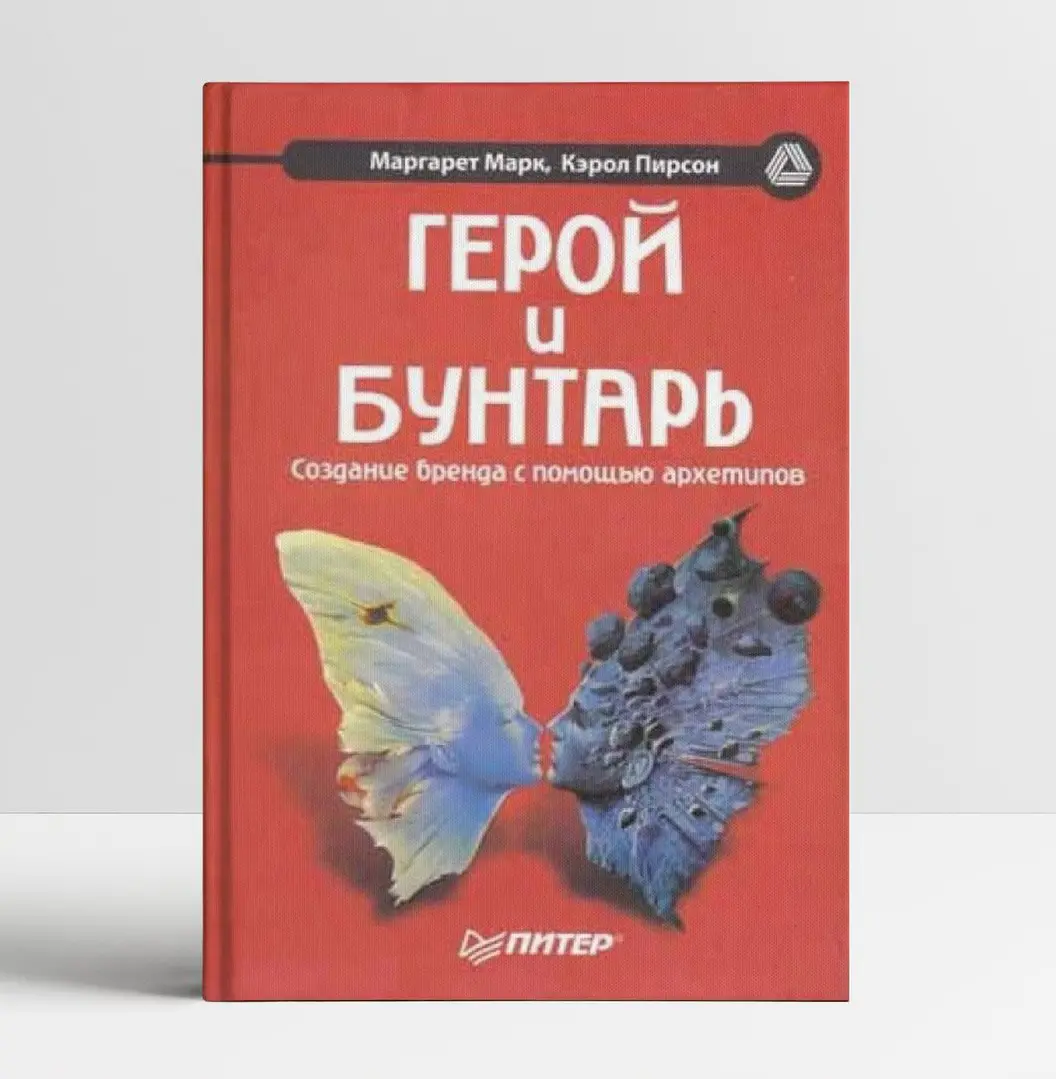 Подборка книг | Сетка — социальная сеть от hh.ru