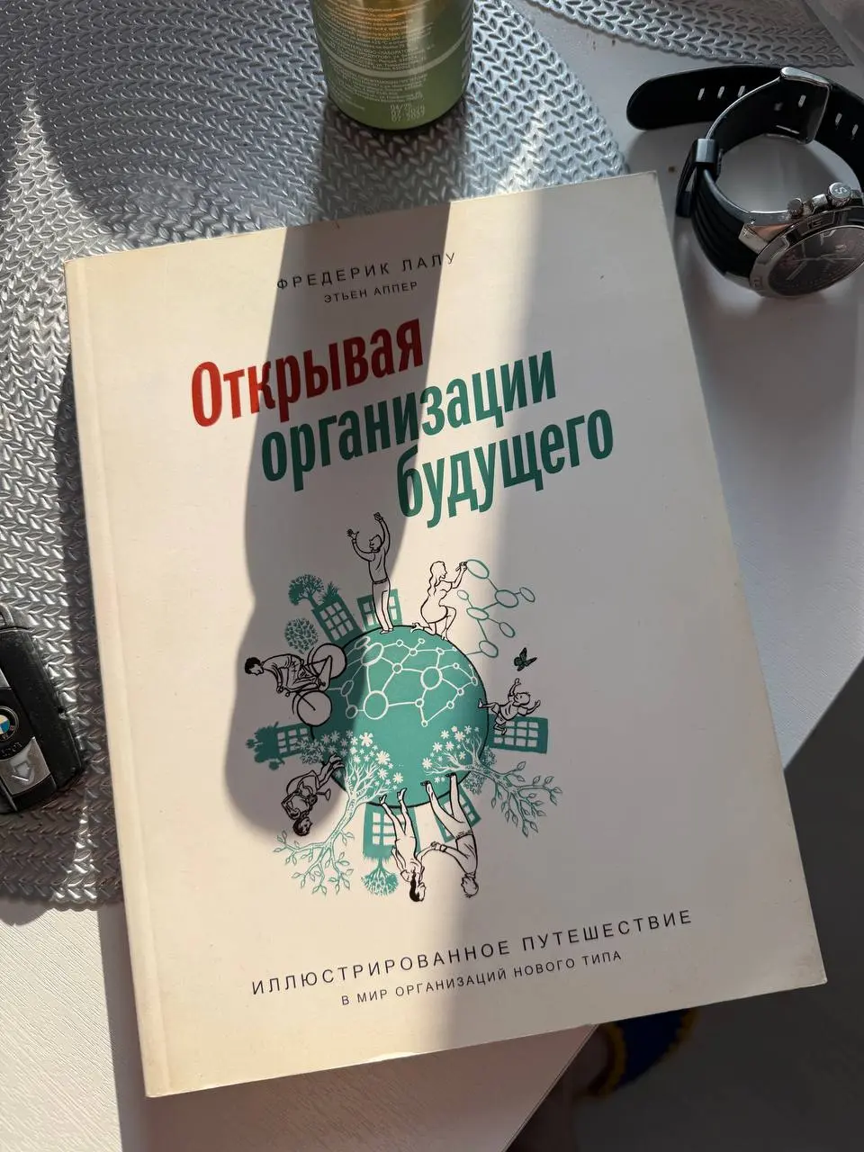 Третий навык МЯГКОГО ВЛИЯНИЯ который я сформировал для себя и который бы рекомендовал вам - это «Не скупиться на похвалу» 😌
Когда-то я работал в крупной промышленной компании, назовем это такой класси... | Сетка — социальная сеть от hh.ru