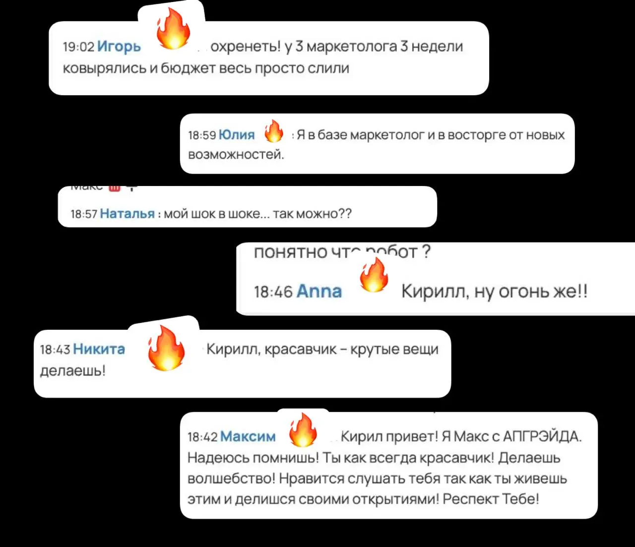Запись эфира доступна 48 часов
Ребят, всем привет 👋🏻 У вас будет возможность на выходных изучить материал, который мы разобрали на реальной задаче вчера в эфире
🌐Cоdex для бизнеса:
«Как за 30 минут са... | Сетка — социальная сеть от hh.ru