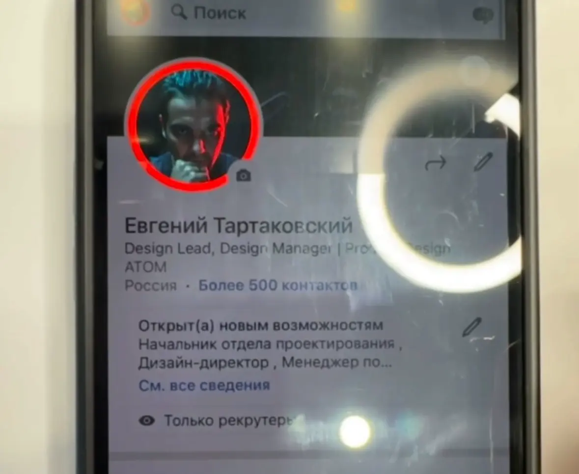 Белее белого | Сетка — социальная сеть от hh.ru
