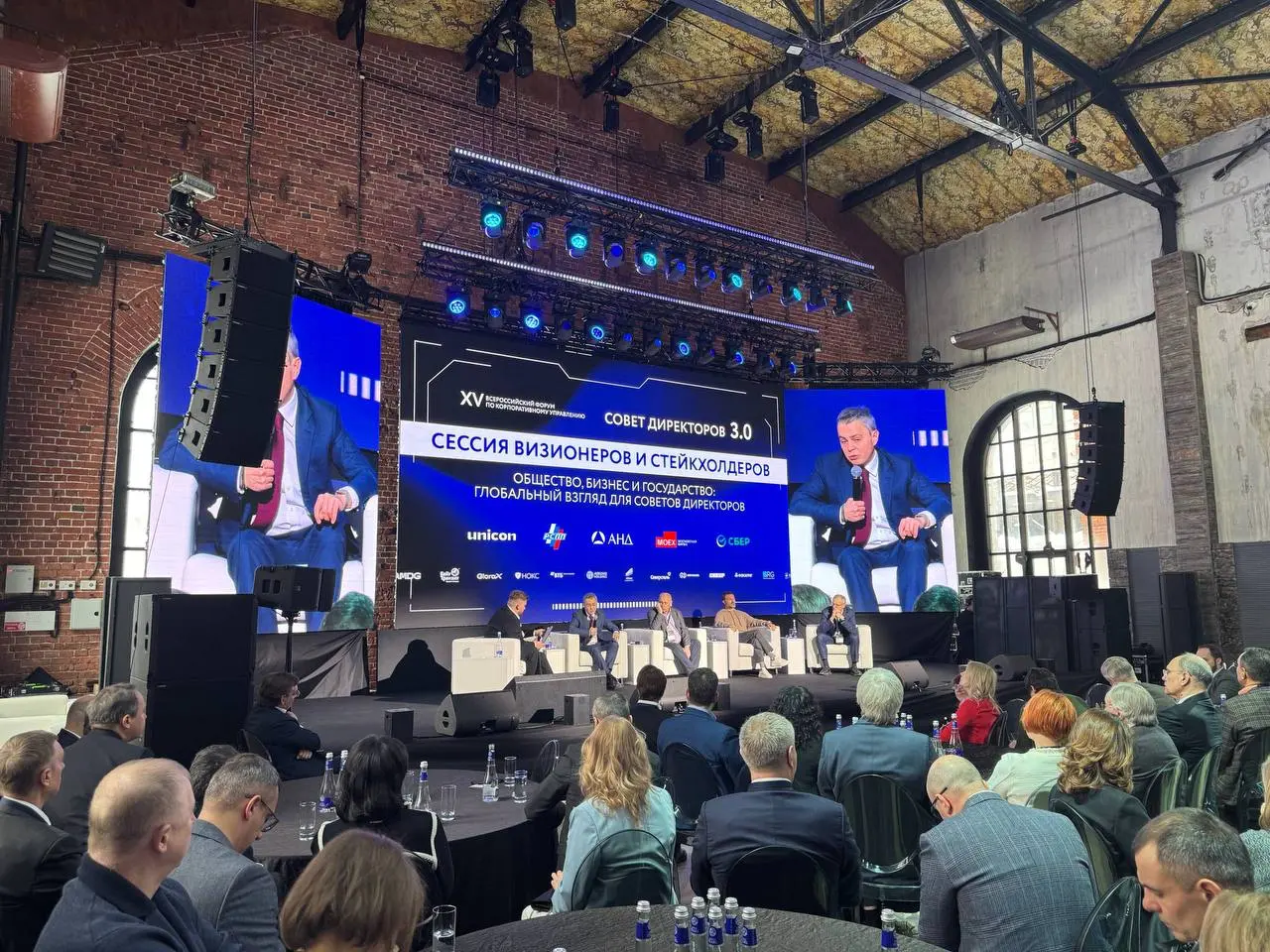Вызовы 2026 🔥
За последние 10 дней я побывал на 4 мероприятиях в абсолютно разных отраслях: недвижимость, IT, а также форум по корпоративному управлению | Сетка — социальная сеть от hh.ru