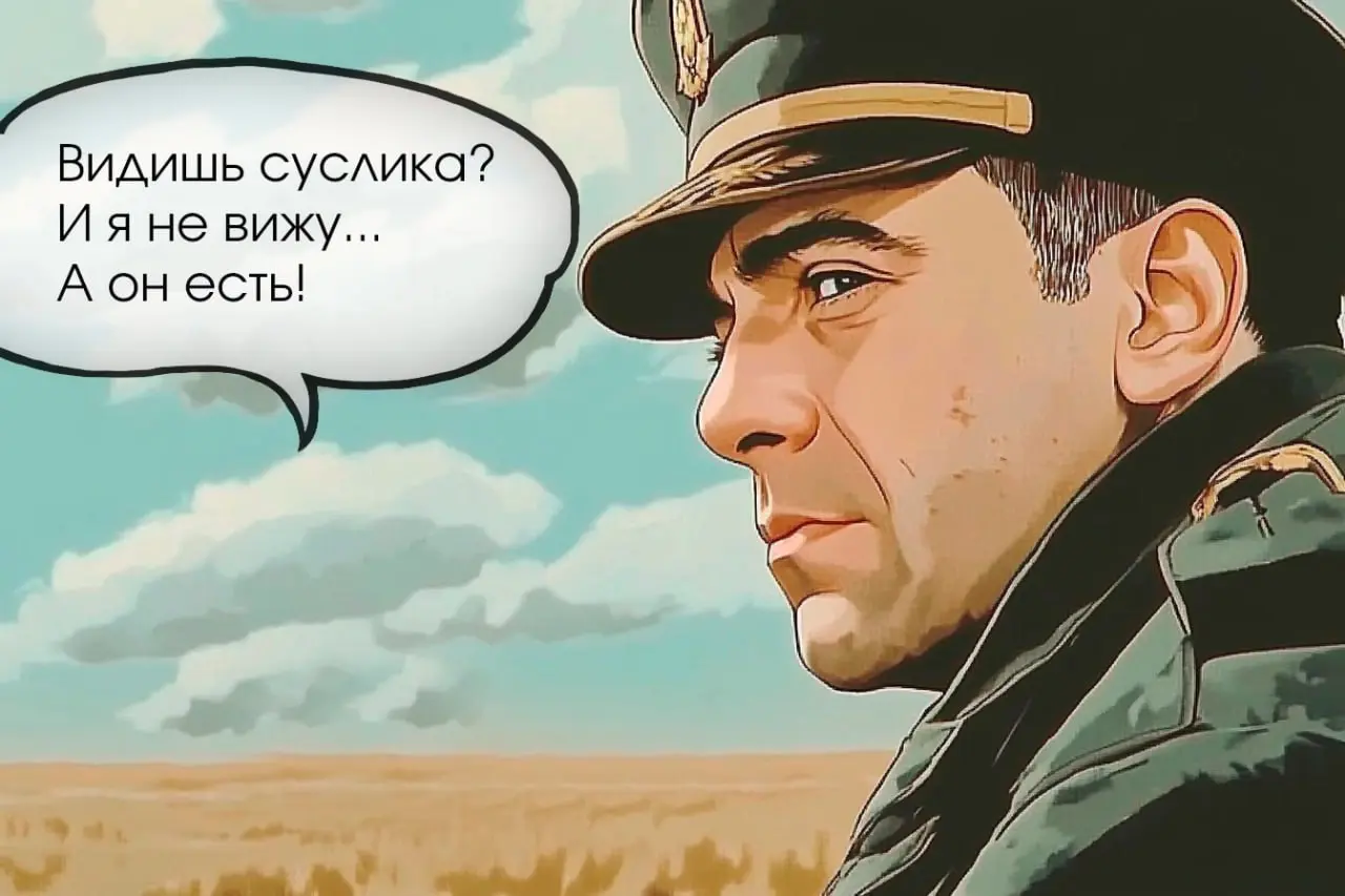 Знаете, где бегают ваши суслики?
Меня недавно спросили: «Зачем презентация ИП-шнику?» На самом деле, малый и средний бизнес часто недооценивает пользу этого инструмента | Сетка — социальная сеть от hh.ru