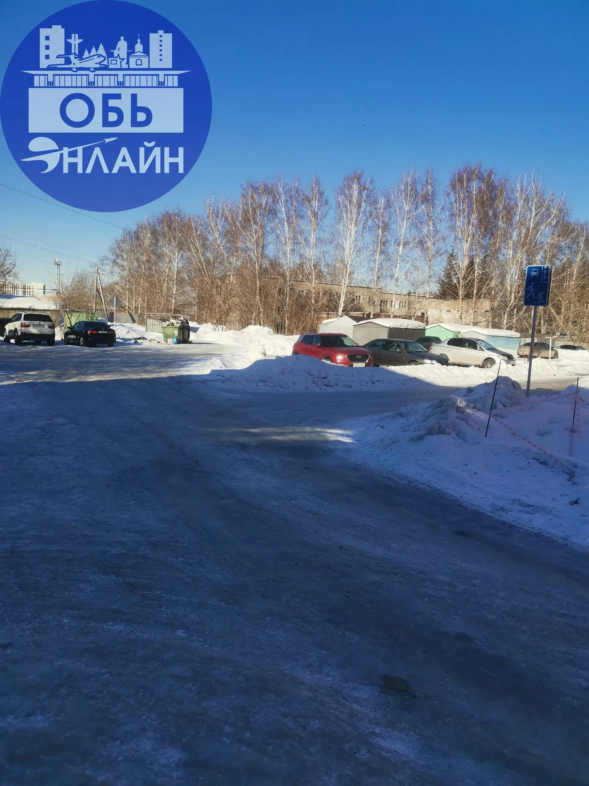 ↗ Какой город, такие и знаки.. | Сетка — социальная сеть от hh.ru