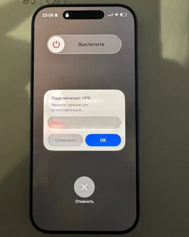На фоне замедления Telegram мошенники массово блокируют россиянам iPhone под видом «бесплатного» VPN | Сетка — социальная сеть от hh.ru