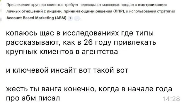 Да я ж вам говорю, слушайте сладенького редактора. Он говорит про этот пост ес чо
В этом посте были ссылки, но мы их удалили по правилам Сетки | Сетка — социальная сеть от hh.ru