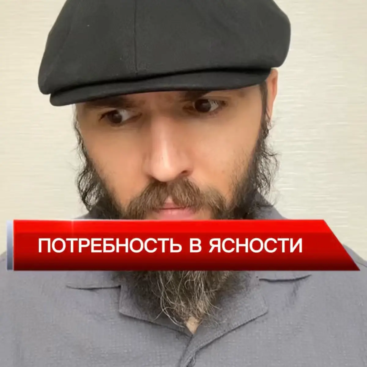 1.6.5. Что может произойти, если со старта ошибиться в выборе спортивного направления. Радиоканал 📍 | Сетка — социальная сеть от hh.ru