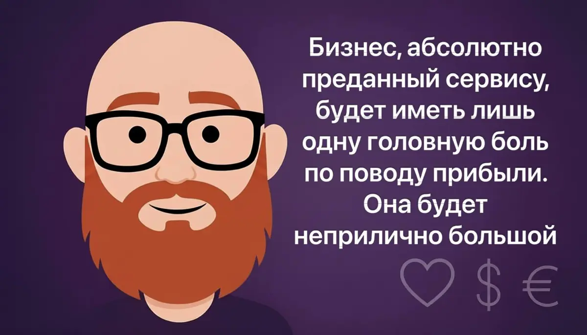 Больше интересного в канале Старого Ворча | Сетка — социальная сеть от hh.ru