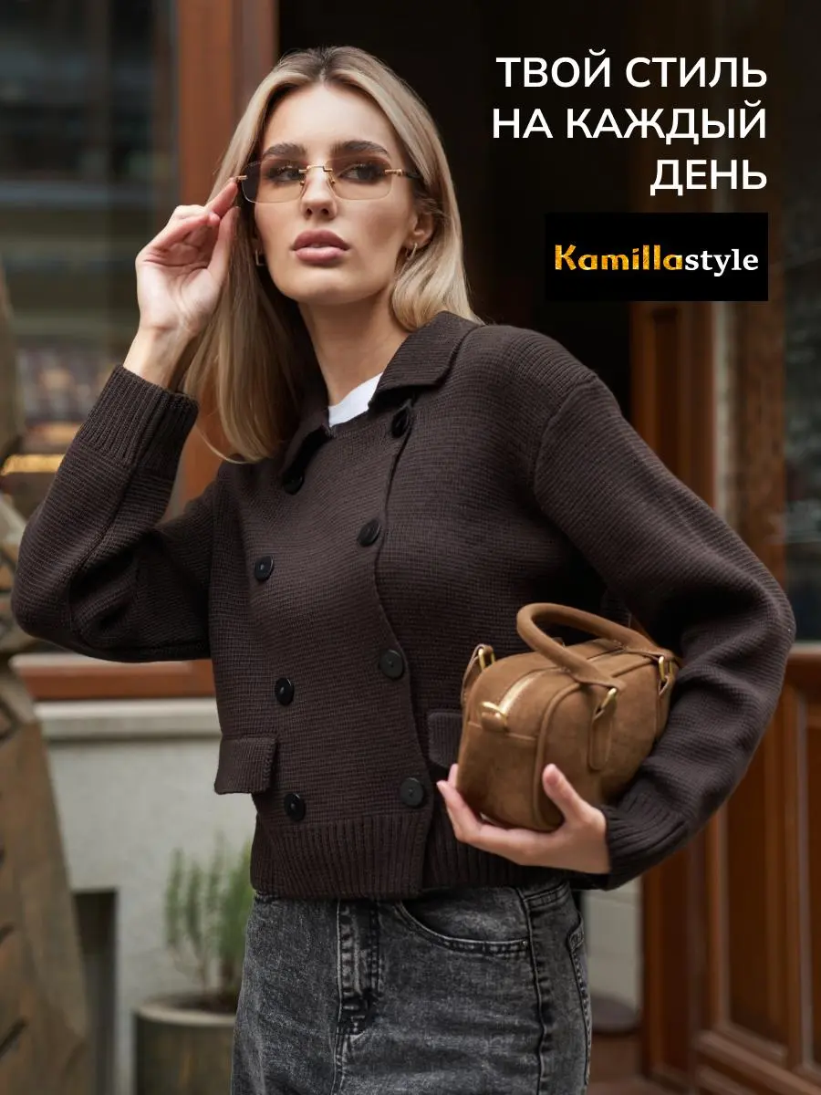 Как дела? 🙃
Я вот в завалах по работе и кофе одновременно ☕️😂
🤎 Карточка товара / воронка для WB — кардиган
Не просто красивые фото, а логичная структура:
— зацепить
— показать качество
— закрыть разм... | Сетка — социальная сеть от hh.ru