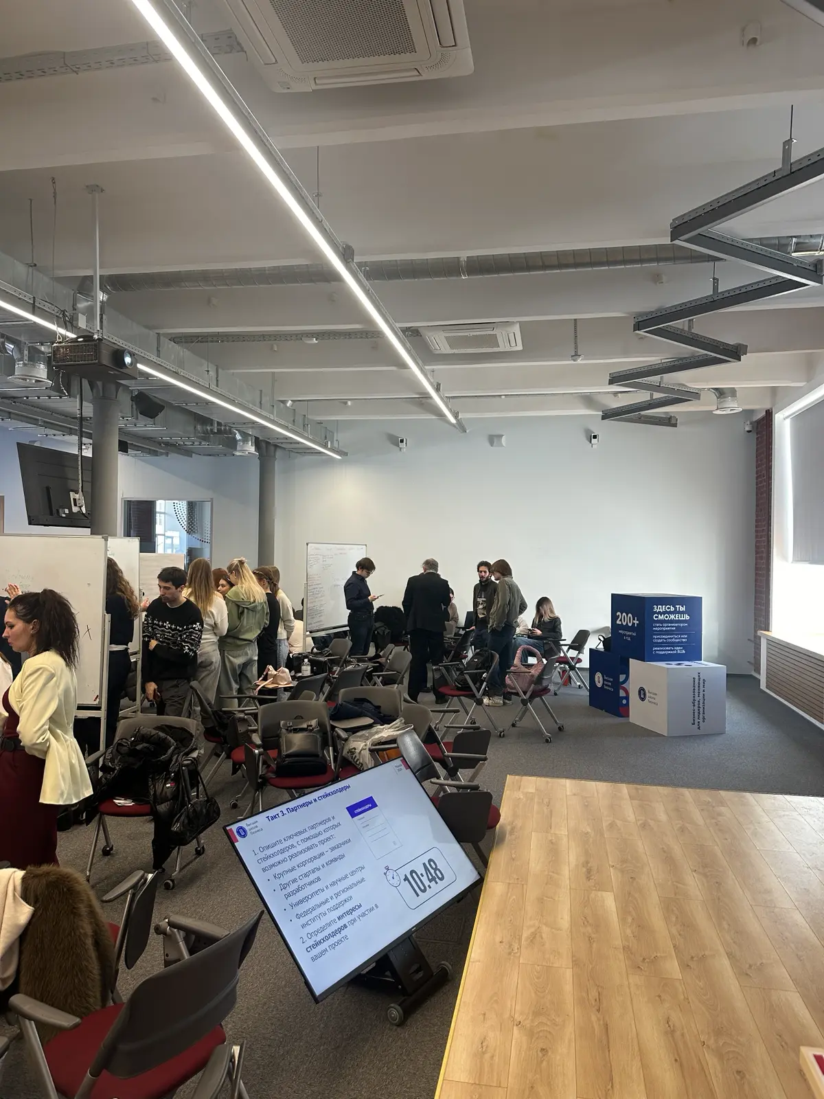 Можно ли за день создать идею в агробизнесе, не зная ничего о нем?
Да! Сказали мы, и провели стратегическую сессию вместе с замечательными и вовлекающимися экспертами РСХБ, агростартапов и студентами ... | Сетка — социальная сеть от hh.ru