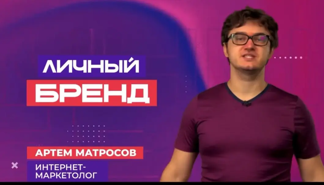 ИИ и социальный лифт | Сетка — социальная сеть от hh.ru